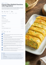 A cookbook-style page showing the recipe for Ceyran Mari (Rolled Omelette with Vegetables), alongside a food photograph of sliced golden omelet rolls filled with vegetables on a white platter over a wooden table.